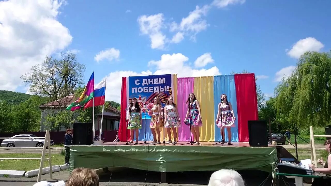 Хутор свободный труд адыгея. Село шедок мостовской р-н краснодарский край. Погода шедок мостовский. С. Село шедок мостовской р-н краснодарский край.