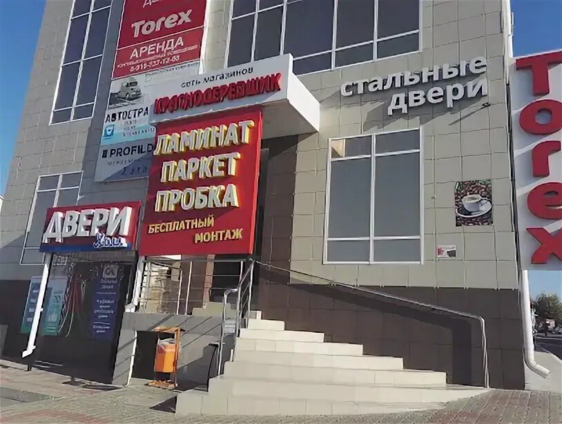 СахаТрансАвто, логистическая компания, Восточная ул., 71В, Белгород - Яндекс Кар