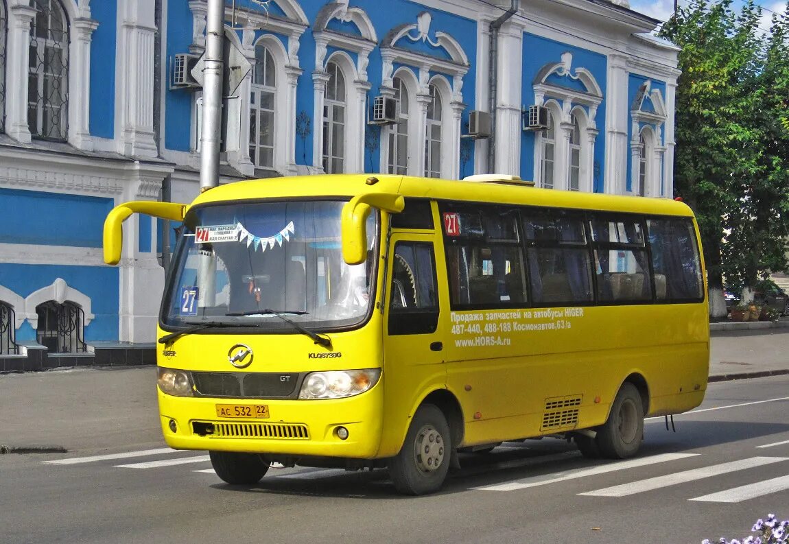 29 автобус барнаул. Higer klq6728g. Что такое автобус Higer KLQ 6728 G. Автобус Барнаул маршрут 27. Higer klq6728g в Барнауле.