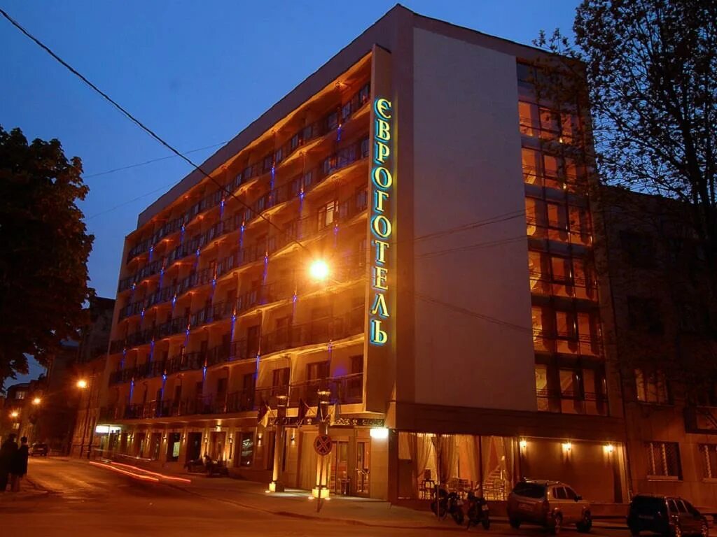 Забронировать отель Hotel Lviv на Украине онлайн Львов. отзыва об отеле, цены и