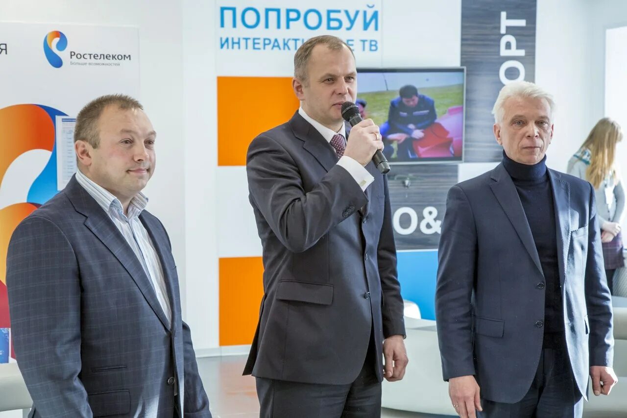 Номер телефона ростелекома ижевска. Номер телефона ростелекома ижевска. Номер телефона ростелекома ижевска. Номер телефона ростелекома ижевска. Номер телефона ростелекома ижевска.