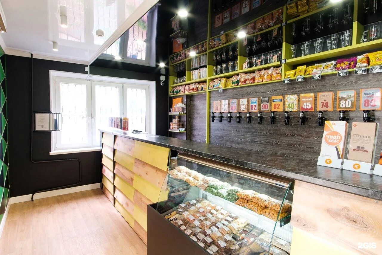 Крафтовая лавка. Фирменный магазин крафт. Крафт магазин. Магазин крафт. Пиво крафт оренбург.