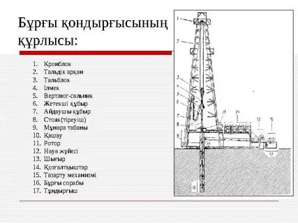 Қыздық пердеге байланысты жыныстық қатынас кезінде ауырсыну
