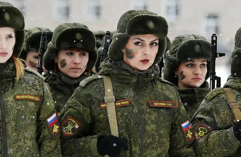 Женщины военнослужащие. Женщина солдат. Женщины в Российской армии. Женщины военнослужащие в России. Армейская 23