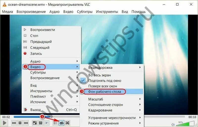 Видео как установить 4. Позитивная заставка на рабочий стол windows 10. программа для установки видео обоев на windows 10. как установить тему живую 10 винде. живые обои на рабочий стол двигающиеся по экрану для пк.