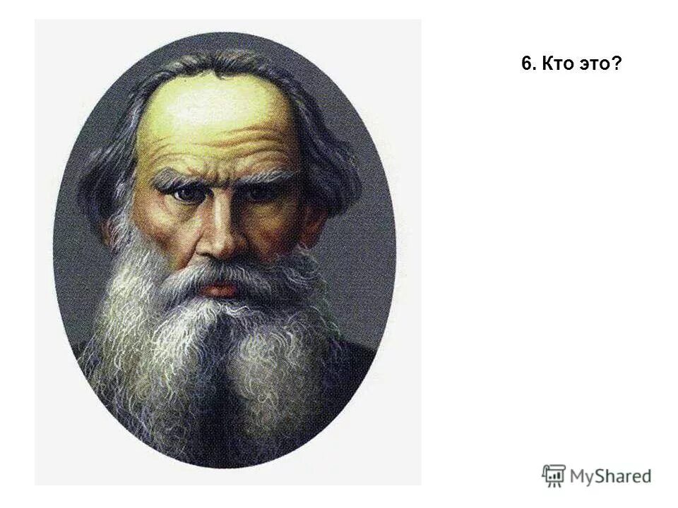 Тцк кто это. Кто?. Иеремей 3 кто это. Кто такой грюбус. ד"ר אלקרינאוי ראוף кто это такой.