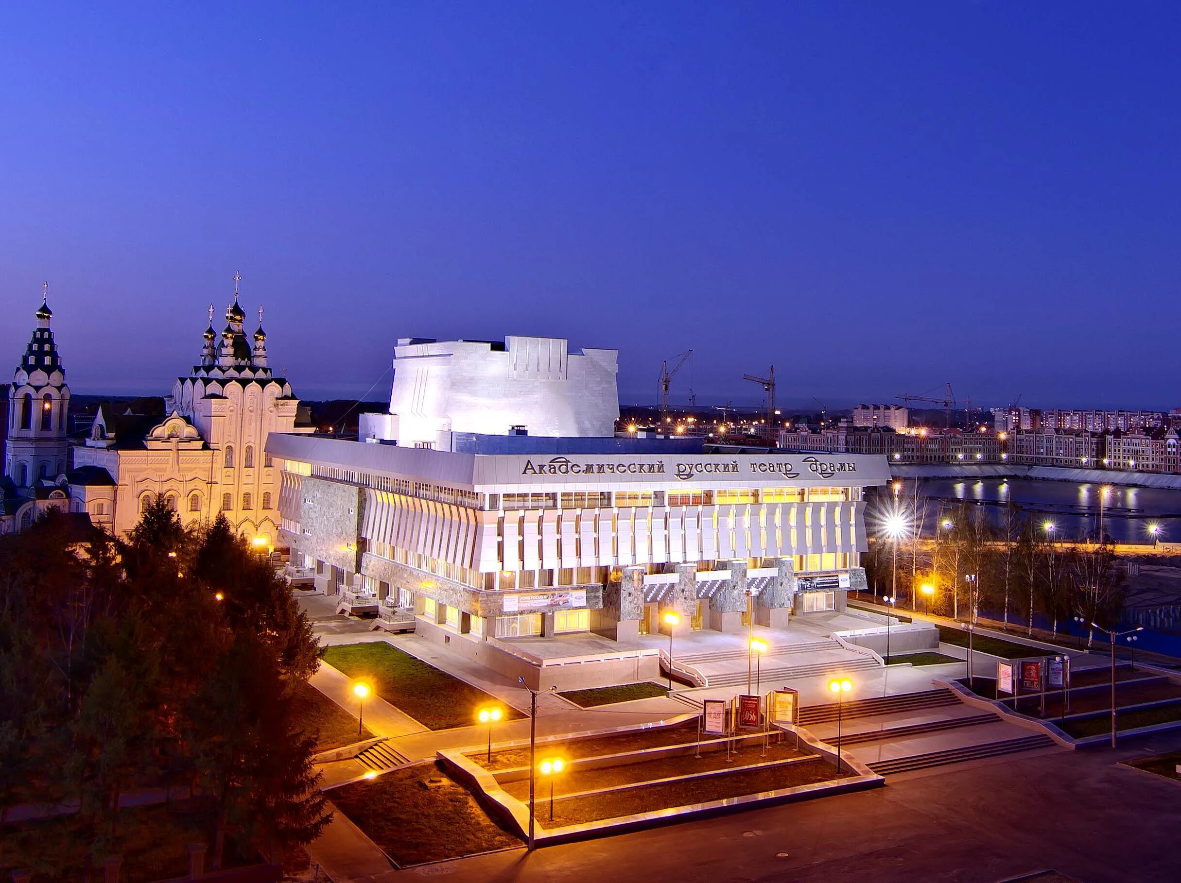 академический русский театр драмы имени георгия константинова. театр драмы в йошкар оле. академический русский театр драмы имени георгия константинова. академический русский театр драмы имени георгия константинова. академический русский театр драмы йошкар ола.