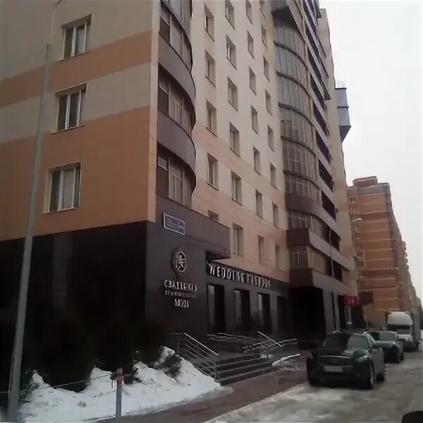 Чистопольская улица 1