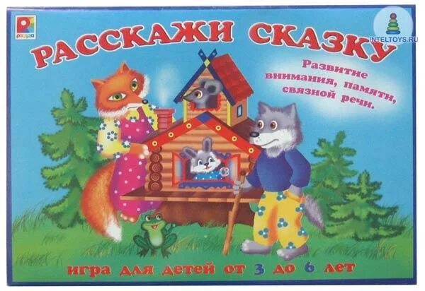 Как выглядит игра расскажи. Игра расскажи сказку. Настольная игра расскажи сказку. Расскажи сказку обложка. Карточки по сказкам.