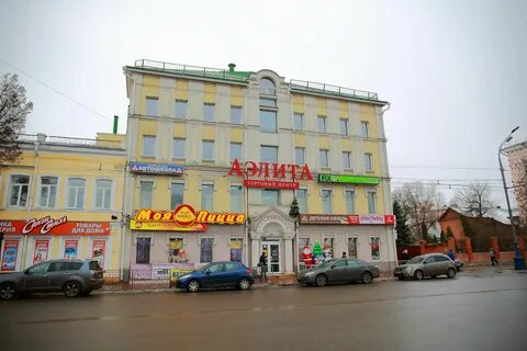 Пицца орел