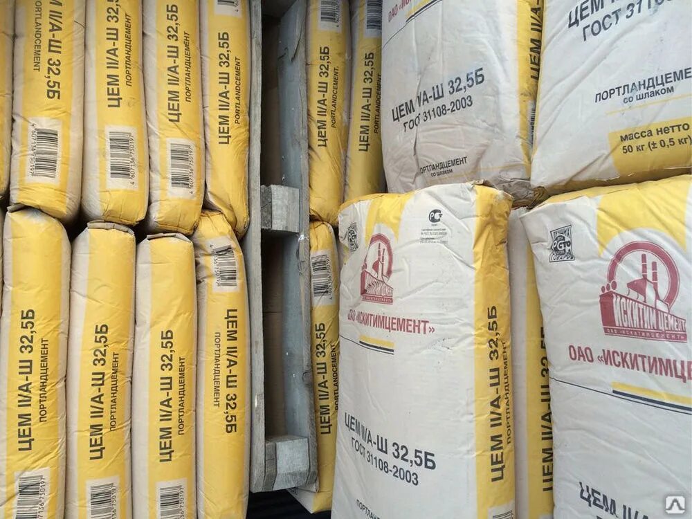 Марка м 400. Портландцемент 500 марка 50 кг. Марка бетона м100. Портландцемент м400 50 кг. Марка м 400.