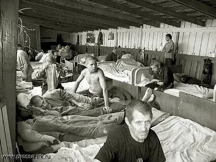 Психиатрическая больница симферополь сайт