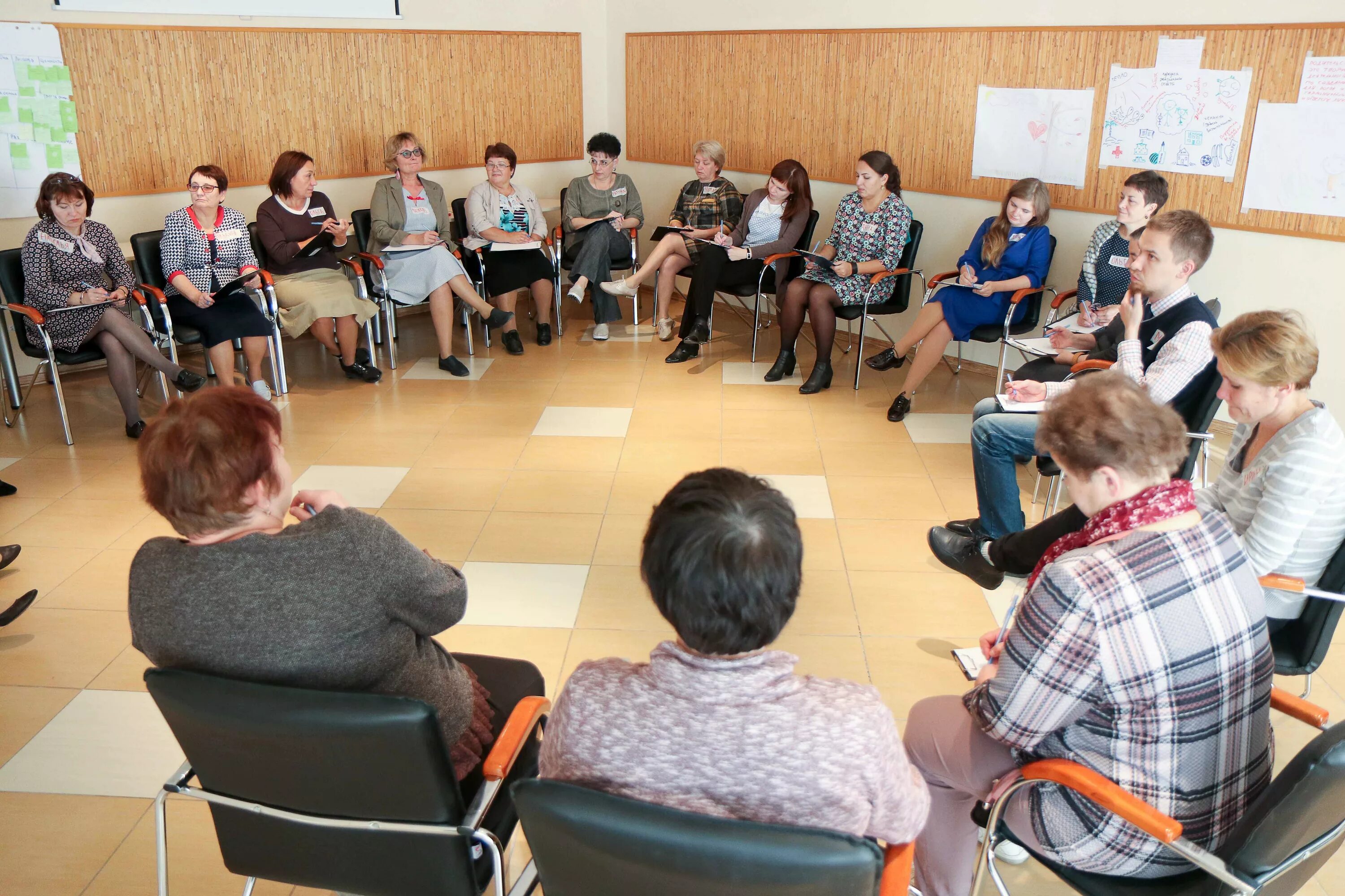 тренинг для учителей. маспк. коллектив педагогов. обучение на 3 группу. семинар для педагогов.