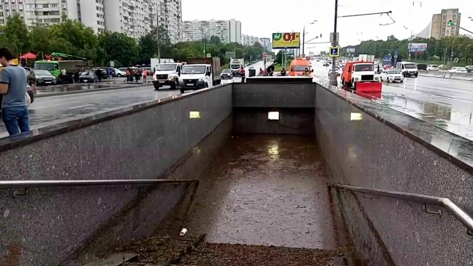 Метро Ясенево затопило. Бирюлево Товарная потоп. Затопило метро в Москве. Подтопления в Москве. Затопит ли вокзал