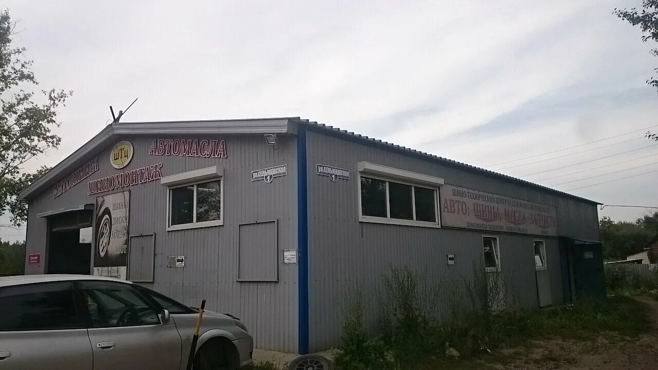 Магазин автозапчастей рубцовск. Сельмашская 02 рубцовск. Сельмашская магазин 1а автомобильный. Транспорт рубцовск. Автомобильный рубцовск.