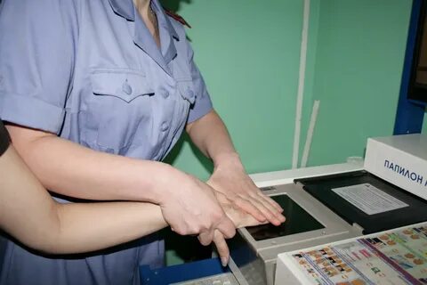Оперативная проверка