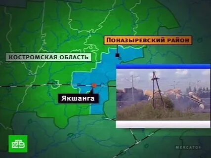 Погода на неделю якшанга