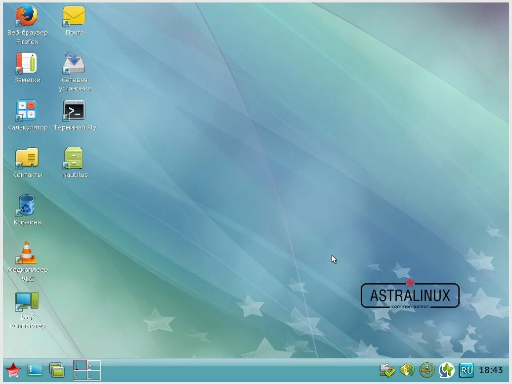 Astra linux разработчик