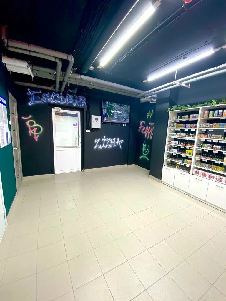 роял холл новый уренгой. эскобар кальянная калининград. улица первопроходцев новый уренгой. роял холл черкесск ресторан. эскобар мытищи.