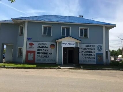 Переулок красной слободы