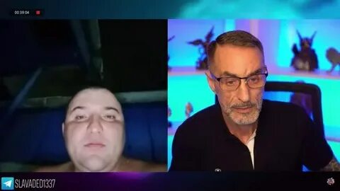 Чат дядя