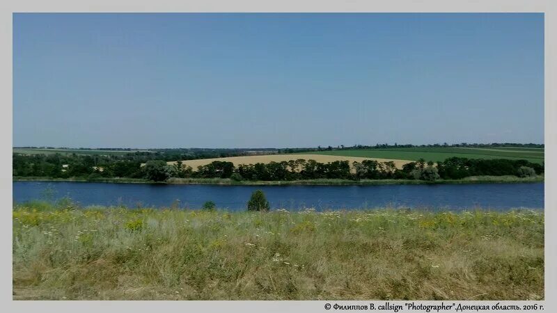 Николаевское водохранилище Волновахский район. Николаевское водохранилище Донецкая область. Орловка Донецкая. БЕРХОВСКОЕ водохранилище Донецкая обл.