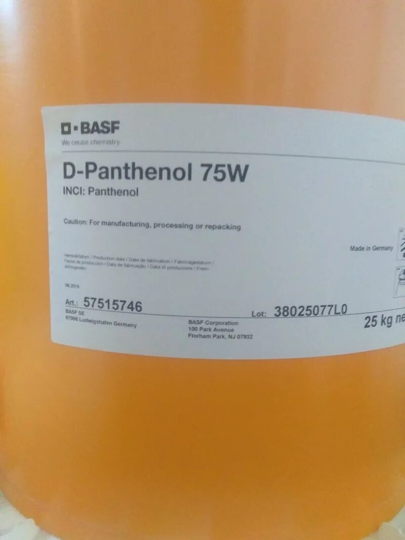 Д пантенол масло. D-Panthenol 75w. Д пантенол 75w жидкий. Д пантенол 75. D-Panthenol 75w 30л.