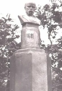 1967 год памятник
