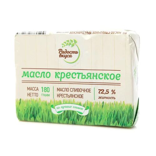 Масло радость вкуса 72.5. Масло сливочное радость вкуса 72.5. Радость вкуса масло сливочное традиционное 82.5%, 180 г. Радость вкуса масло сливочное Елань.