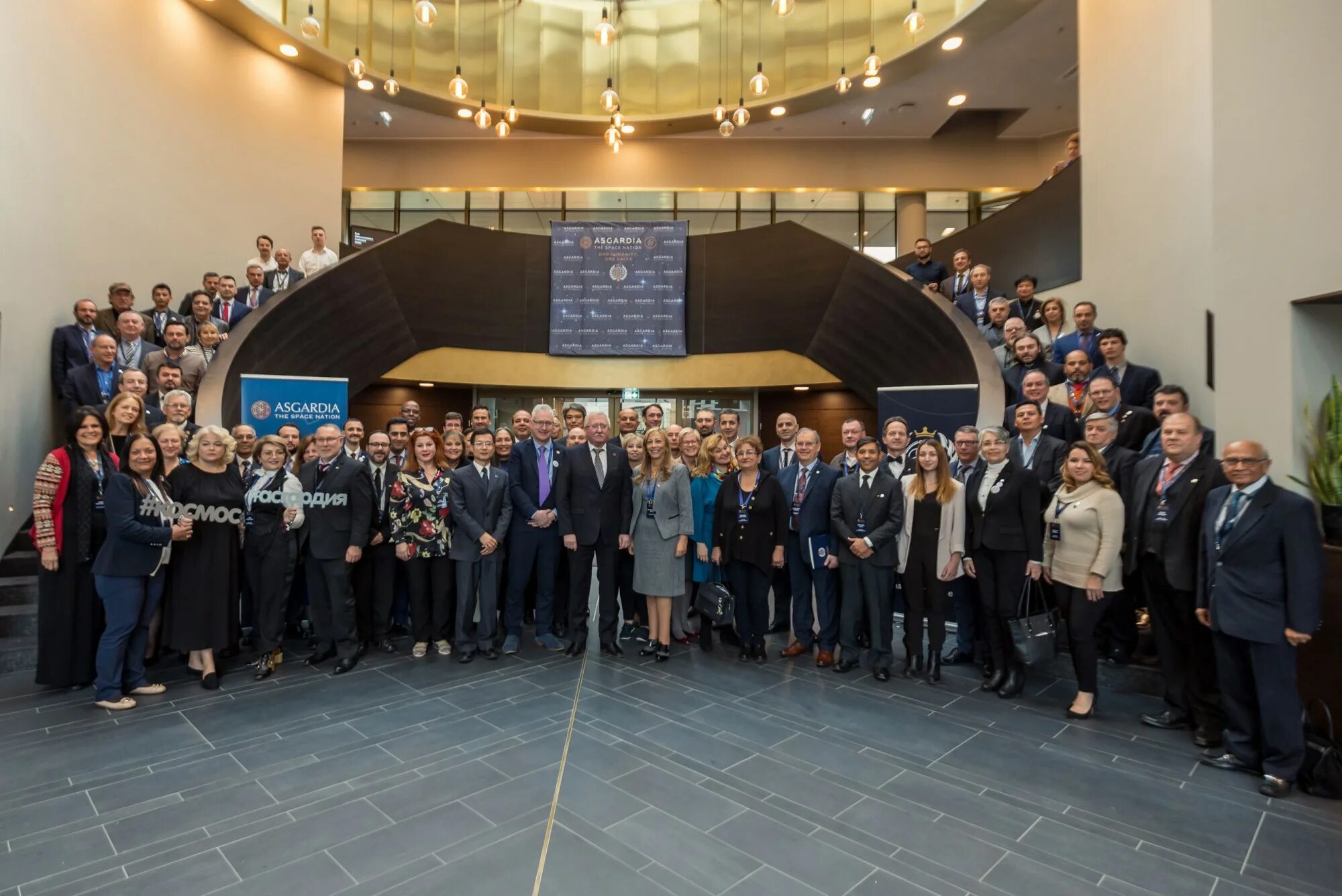 Король асгардии игорь ашурбейли. Асгардия. Асгардия. Король асгардии игорь ашурбейли. Асгардия космическая нация.