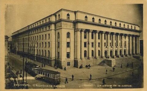 Судебная палата