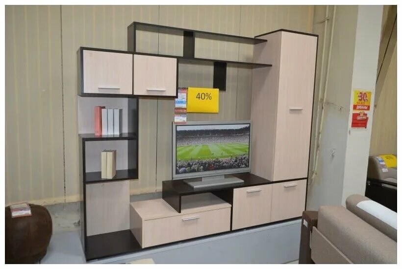 Гостиная элиза памир. Гостиная пекин (горизонт). Мини стенка лира. 150. Капри гостиная венге/белфорт стендмебель.