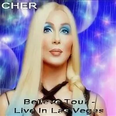 Cher dov e. Cher dove l&#039;amour.