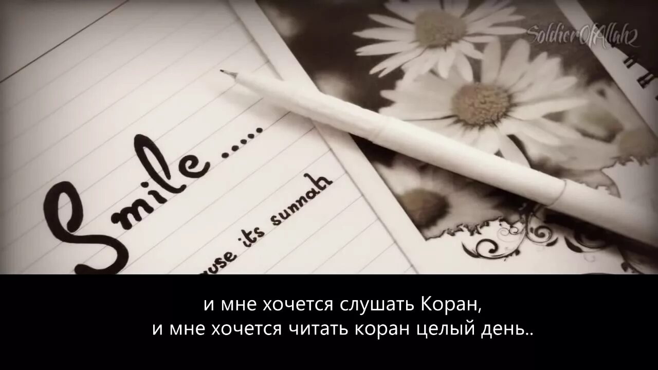 Слава клипы. Хочется жить. Так хочется жить. Печаль о прошлом. Группа рождество так хочется жить.