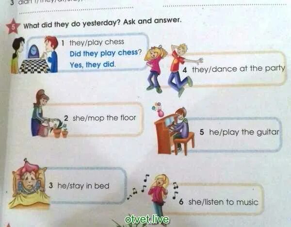 What your friends do yesterday. What did they do yesterday. What did they do yesterday ask and answer. What did they do yesterday ask and answer 4. What did they do yesterday ask and answer 4 класс ответы.