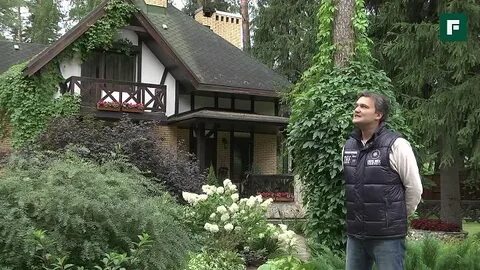 Дом ангеловых