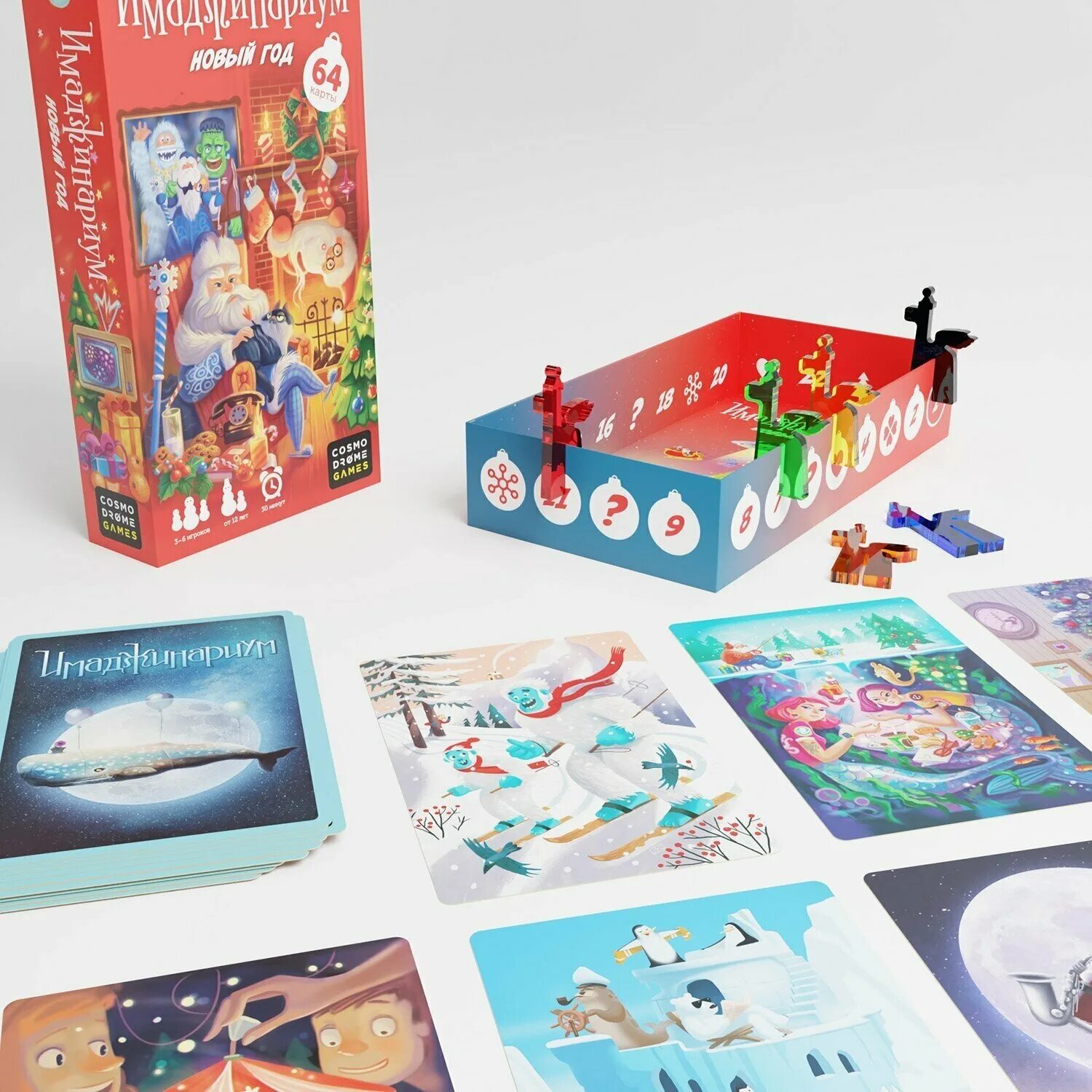 имаджинариум new year карточки. новый год. настольная игра имаджинариум. игра настольная cosmodrome games имаджинариум. настольная игра имаджинариум new year.