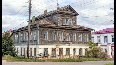 Нолинск кировская