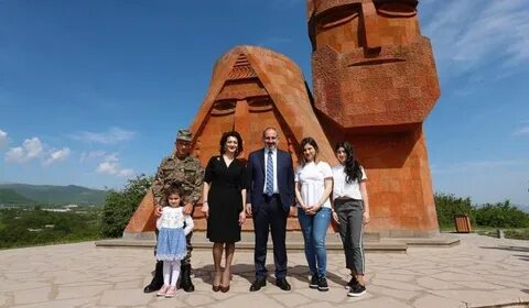 Арцах это