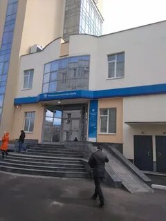 Вагжанова 23 тверь