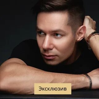 Пьеха новая песня