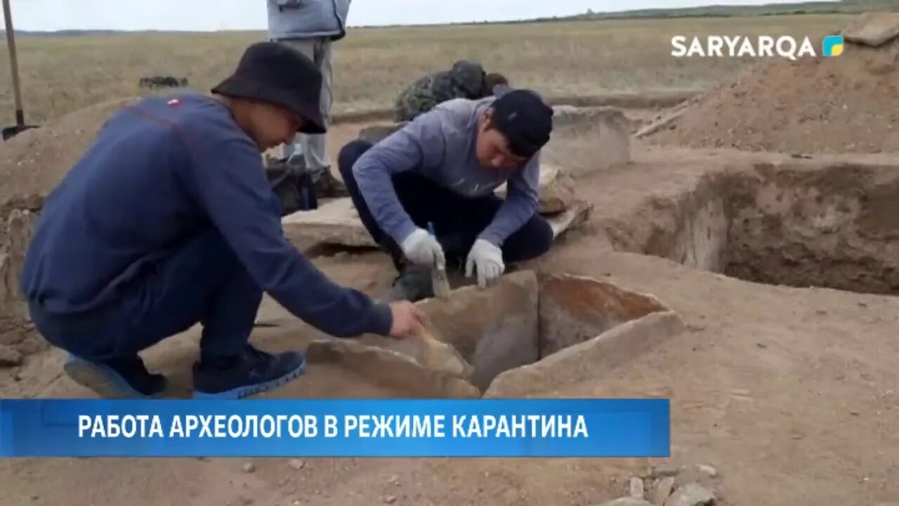 Чем работа археолога полезна обществу 5. Древние раскопки в костанайской области. правительство работайте дистанционно археологи. кондрашин в.в. археолог. археолог как мою работу видят мои друзья.