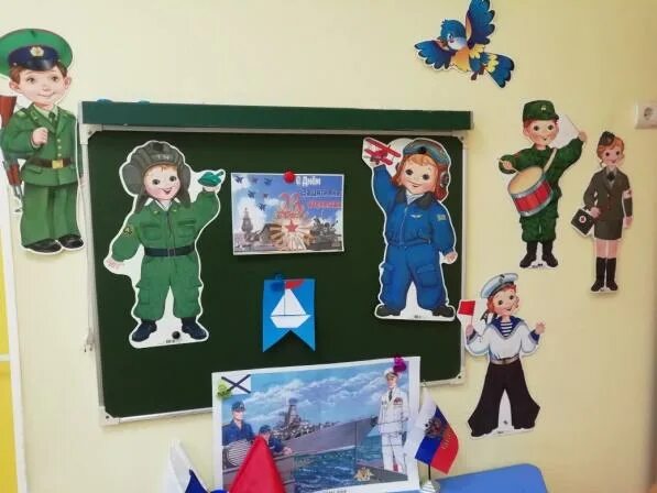 Тематическое занятие 23 февраля. 23 февраля в садике. Интегрированное занятие к 23 февраля. Интегрированное занятие к 23 февраля. Аппликация в подготовительной группе.