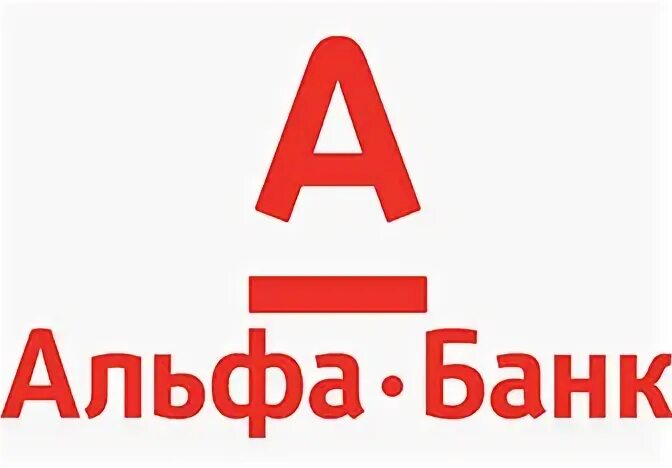Alfabank pdf