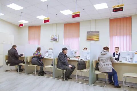 Федеральный центр обслуживания