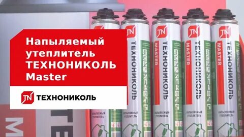 Как утеплять технониколь правильно