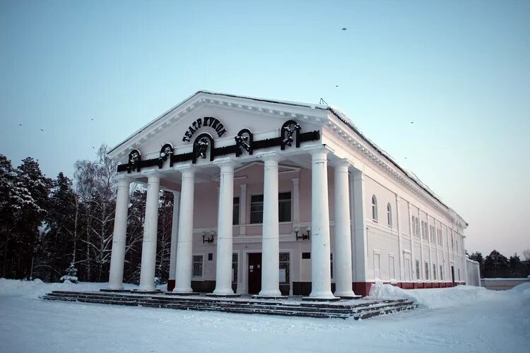 дзержинский театр кукол дзержинск. драмтеатр дзержинск нижегородская область. дзержинский театр кукол дзержинск. дзержинский кукольный театр. кукольный театр дзержинск.