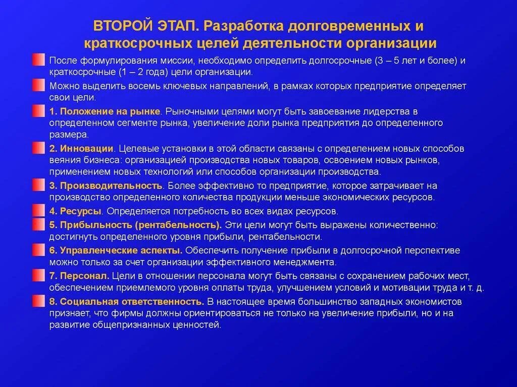 1 3 года 3 долгосрочный. Виды лизинга. 1 3 года 3 долгосрочный. Таблица с временным периодом. Виды лизинговых договоров.