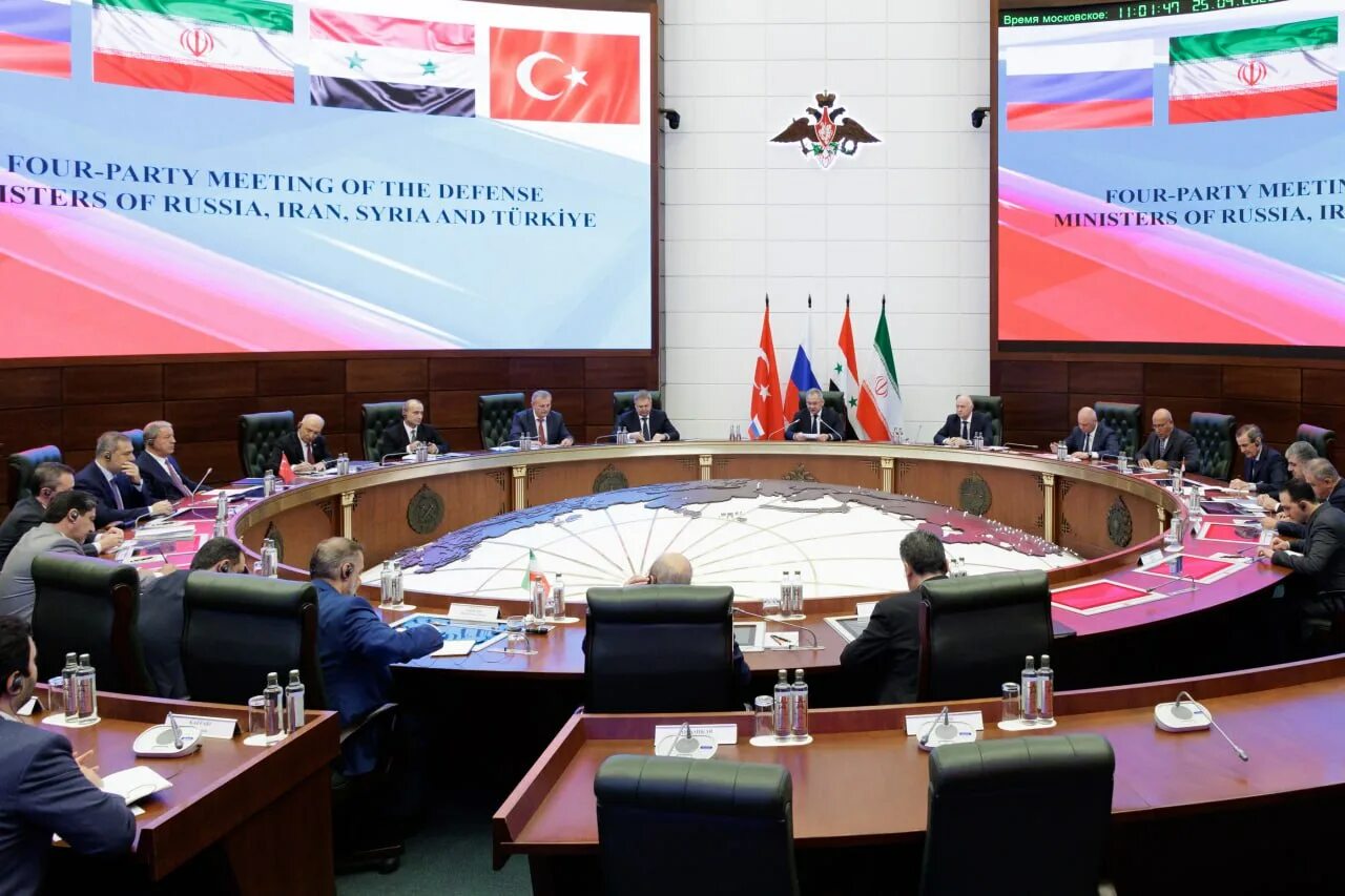 Mcis. Встреча министров. Встреча министров. Regional security complex. Встреча министров.