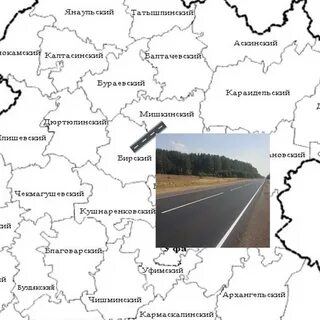 Где находится бирск